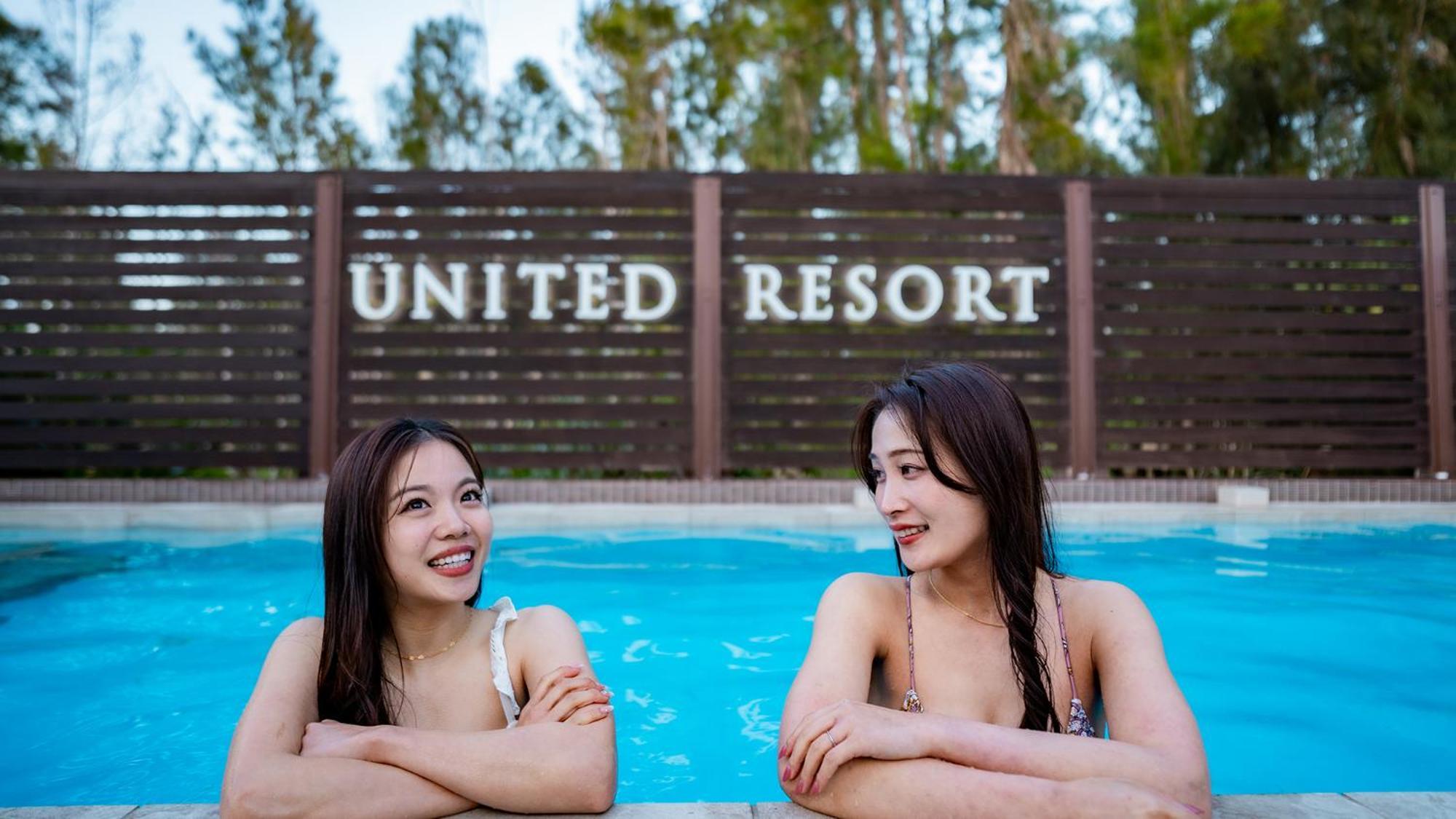 United Resort Kibougaoka Onna Exteriér fotografie